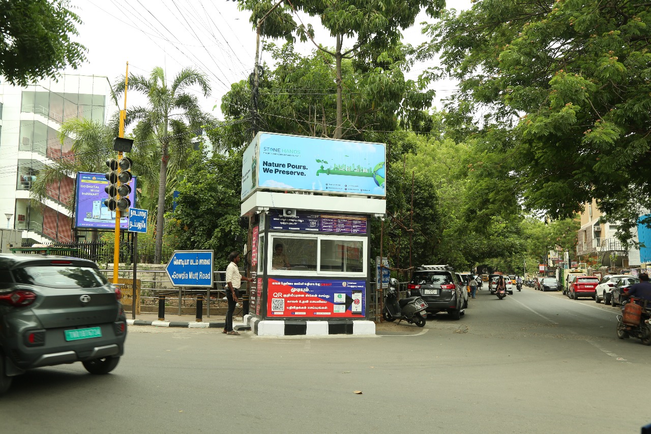 Security Kiosk