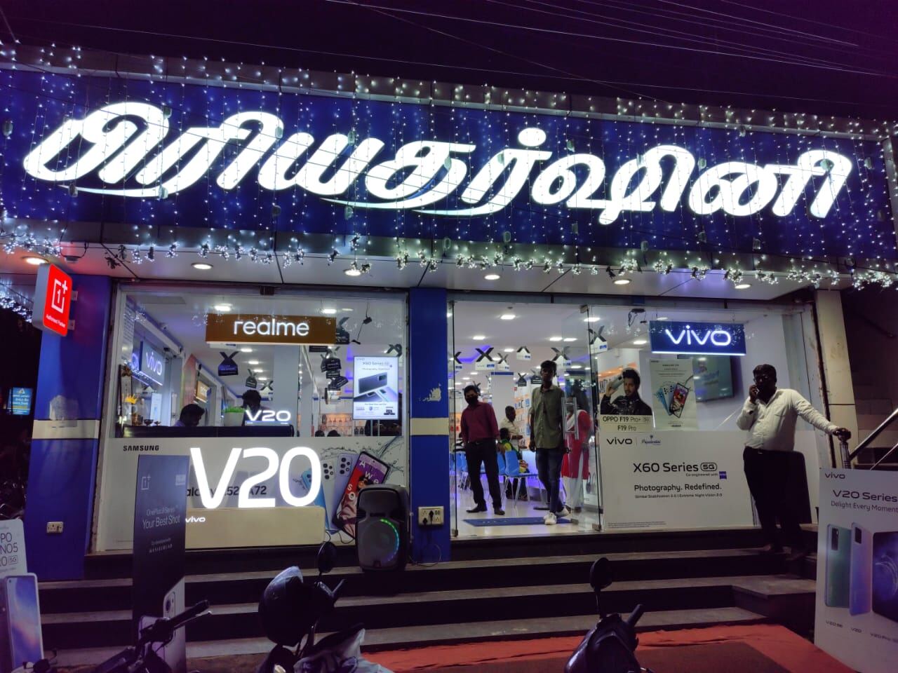 Custom LED Signage