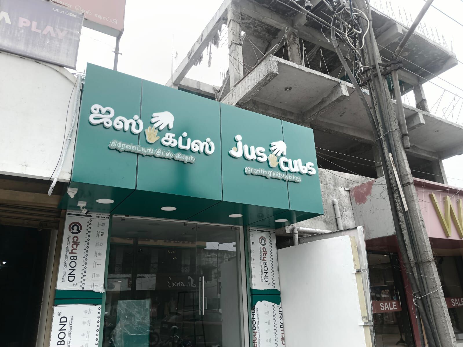 Corporate Signage
