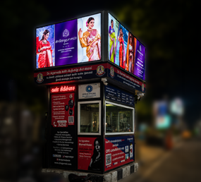 Police Booth Display