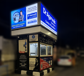 Road Safety Police Booth